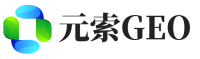颍东区元索GEO